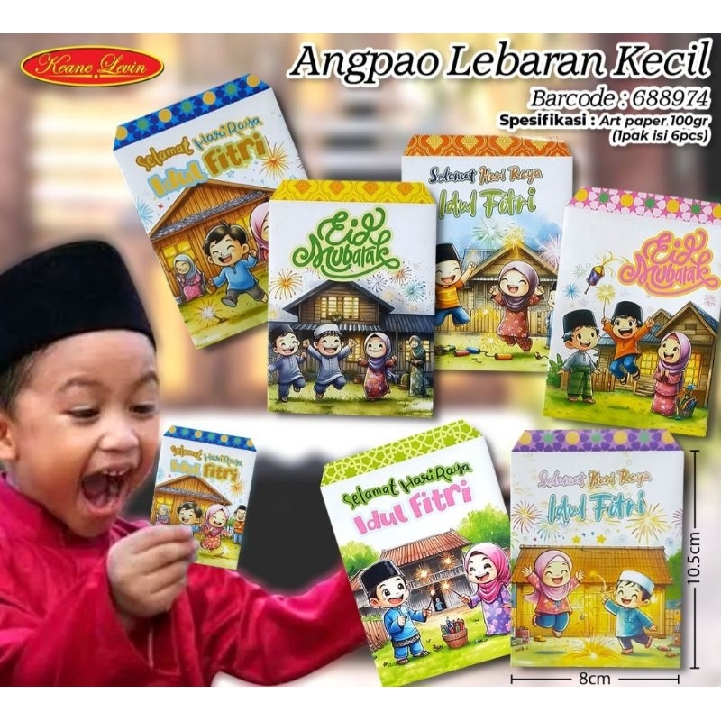 

5 PAK AMPLOP UANG TEMA HARI RAYA LEBARAN / IDUL FITRI