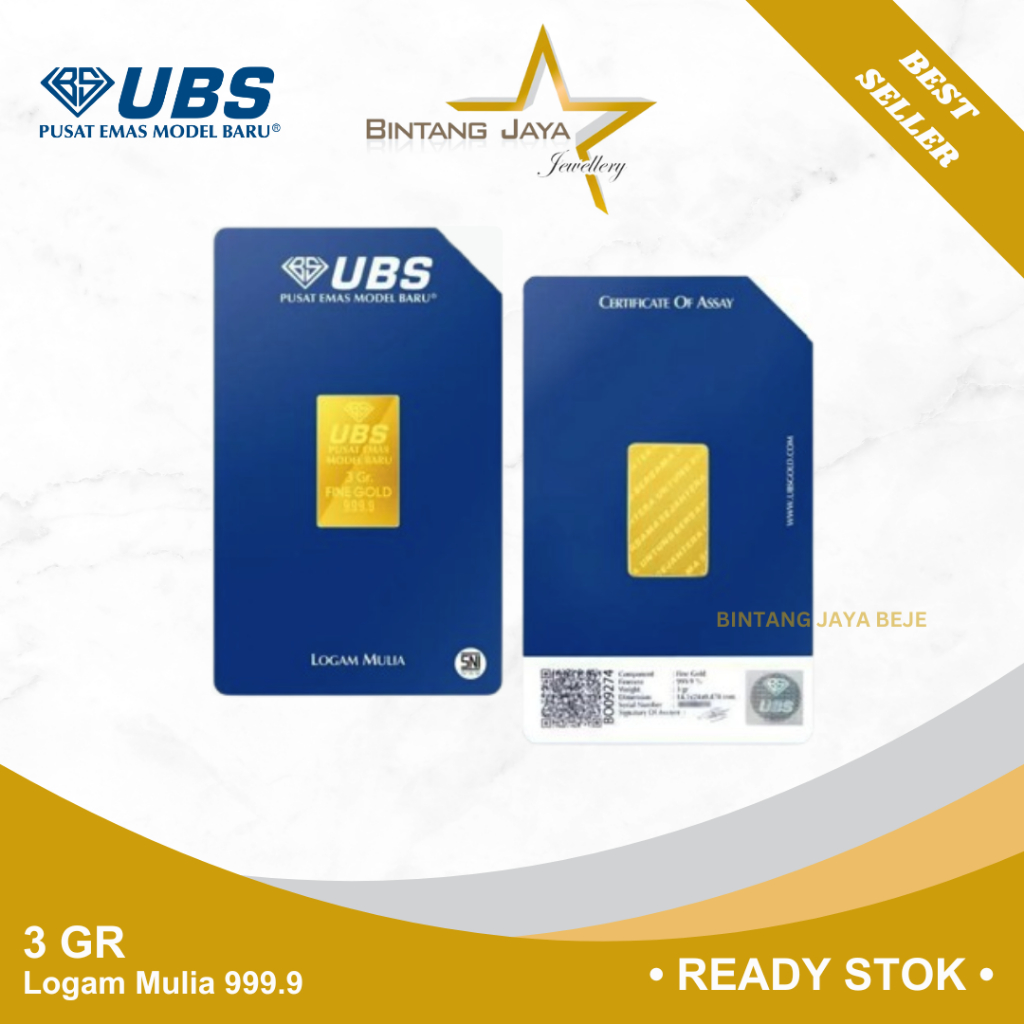 Logam Mulia UBS 3 gr gram Emas (LM) GoldBar Kadar 999.9 Sertifikat Mas UBS Gold Batangan Bersertifik