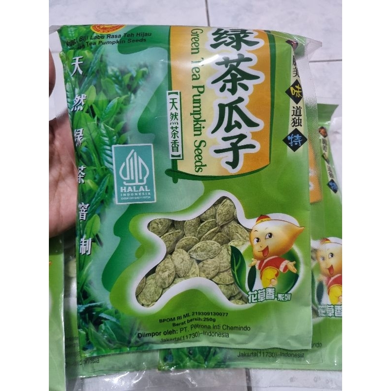 

KUACI BIJI LABU RASA GREEN TEA 250gr , KWACI TEH HIJAU , GRREN TEA PUMPKIN SEEDS