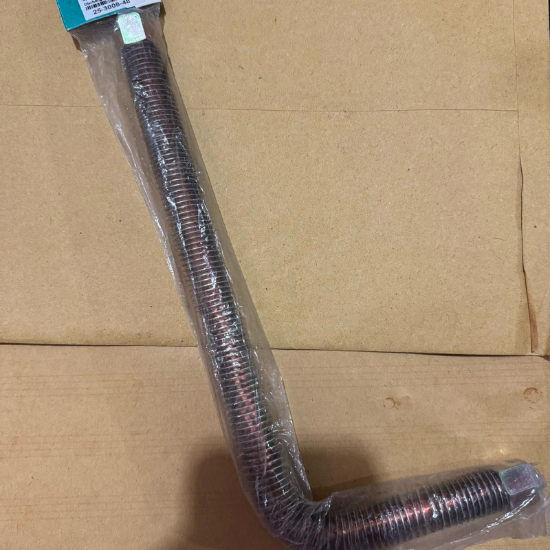 Wipro selang kompresor gemini 75 dischange pipe pipa 25-3008-48