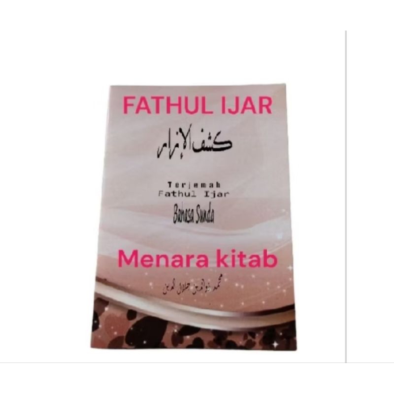 terjemahan kitab fathul izar bahasa sunda