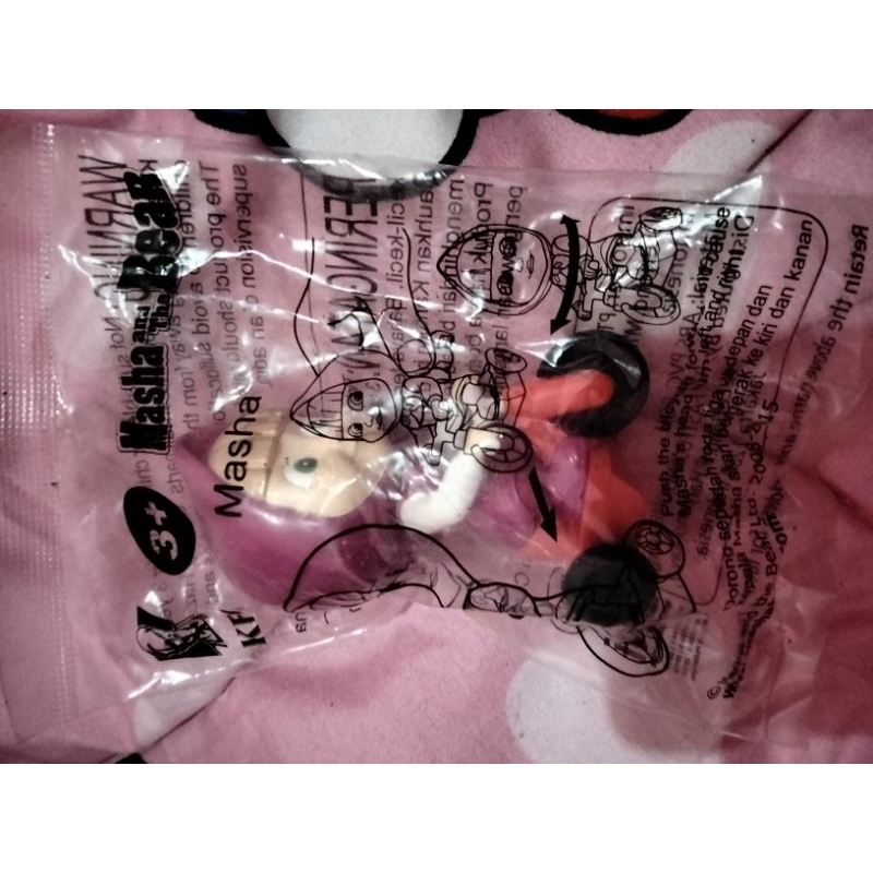 KFC toys Marcha and the bear