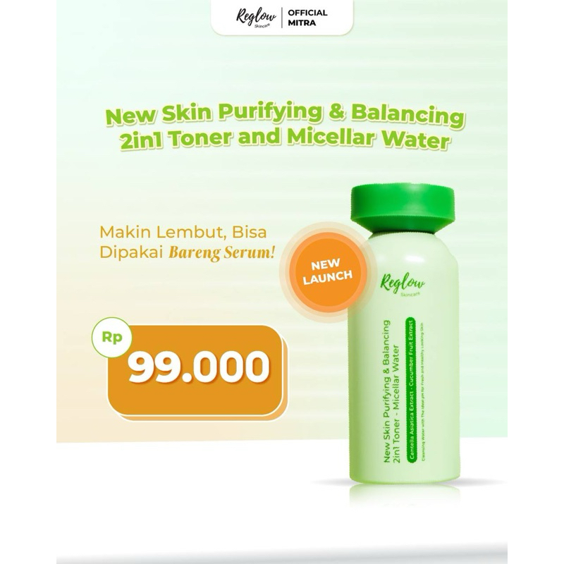 REGLOW TONER & MICELLAR REGLOW | REGLOW MICELLAR WATER