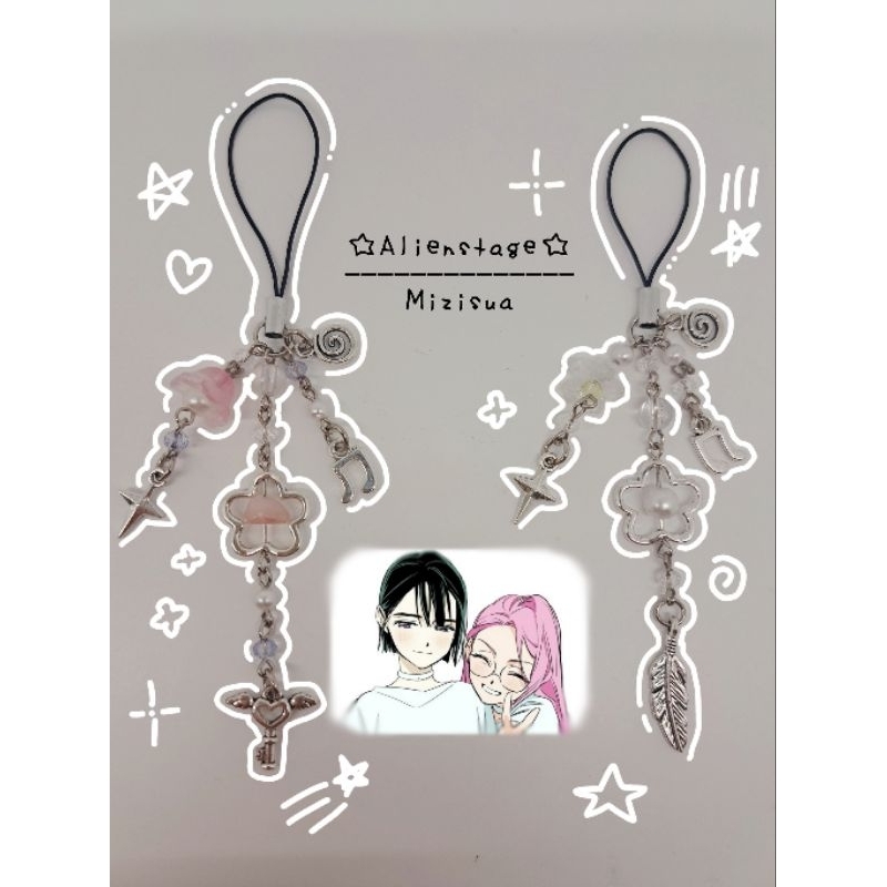 PHONE CHARM ALIEN STAGE INSPIRED◇| MIZISUA | alienstage | phone charm | Gantungan kunci