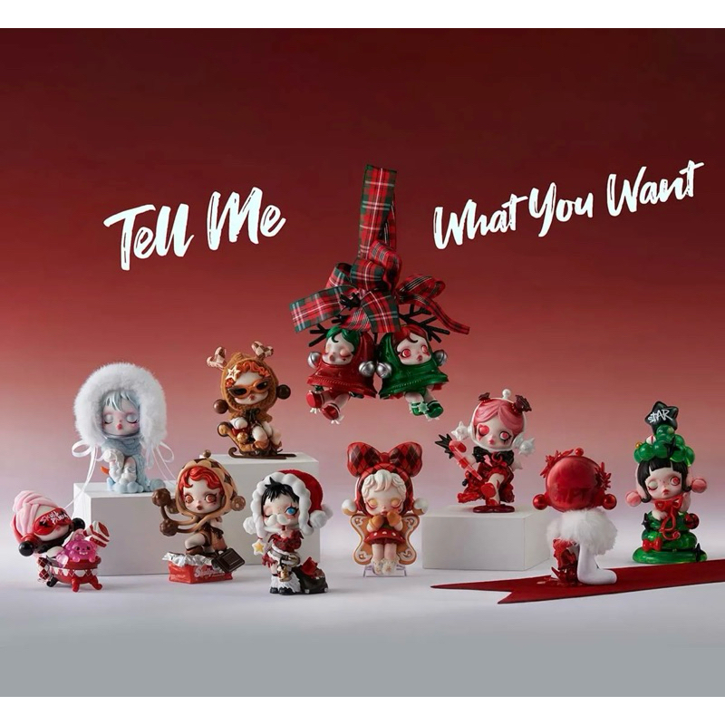 SKULLPANDA TELL ME WHAT YOU WANT