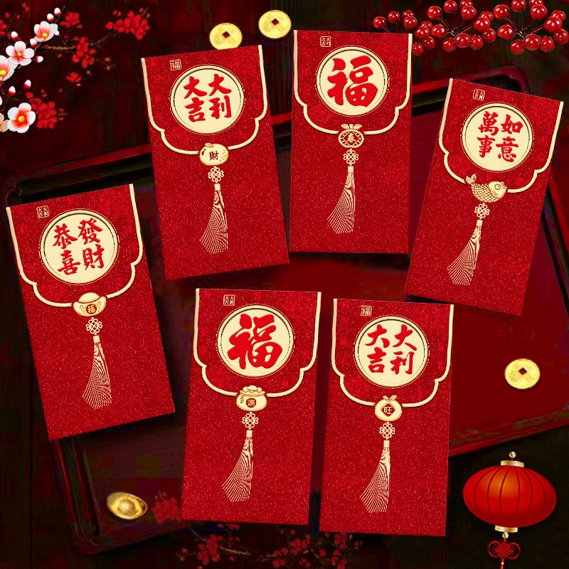

2025 ANGPAO SINCIA ANG PAU IMLEK TAHUN ULAR AMPLOP MERAH PREMIUM