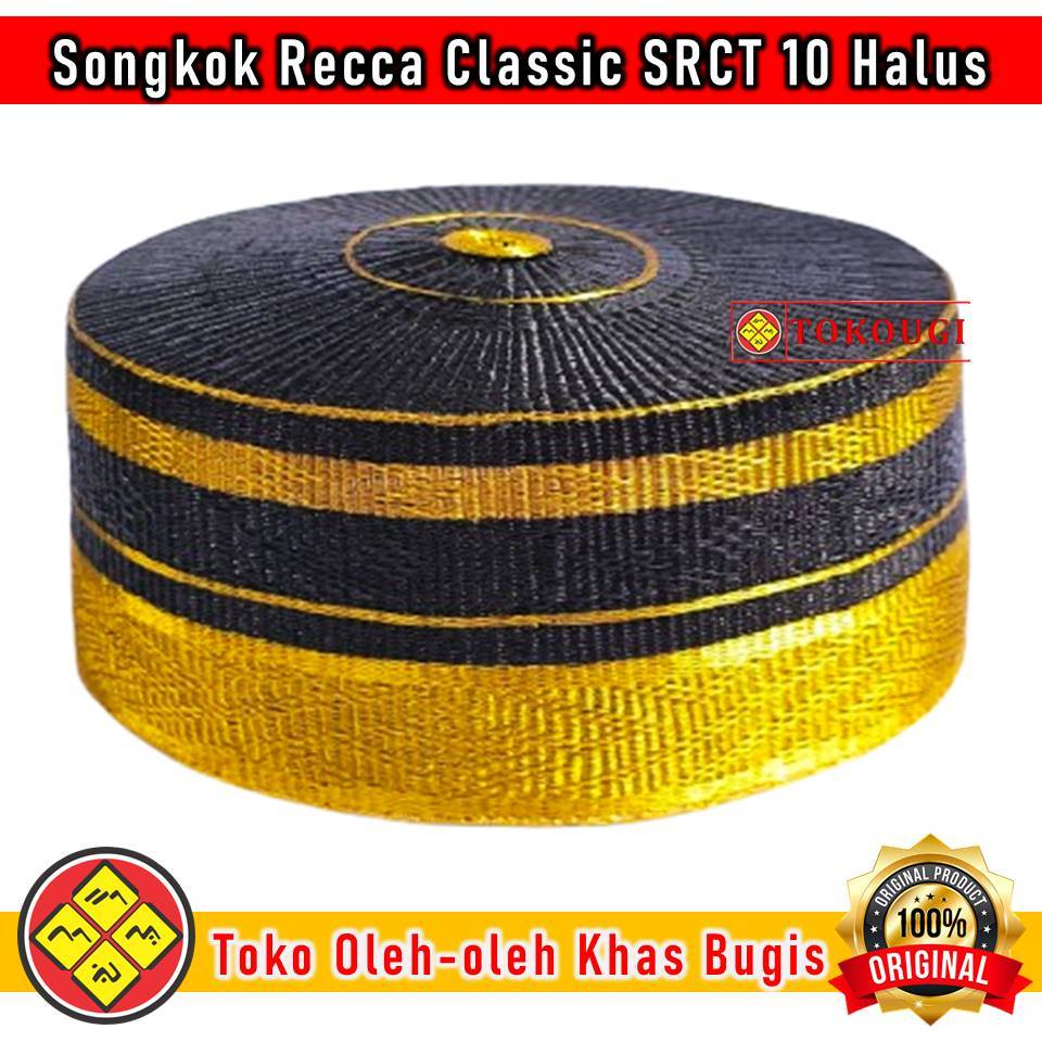 Songkok Recca Bugis SRCT 10 - Halus Tembaga Kuning Gold Model Terbaru
