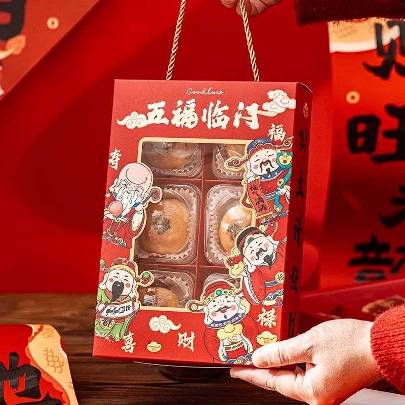 

(5SETS) kotak Imlek kemasan sincia box kotak hampers Imlek box cny 2025
