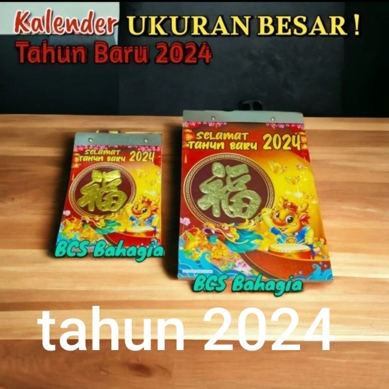 

Kalender Chinese Cina Harian Sobek Tahun Baru 2024 Shio Naga Ukuran Jumbo Besar Lokal Indonesia Terbaru / Calendar Tanggalan Robek China Mandarin Jawa Arab New Year Big Size Bagus