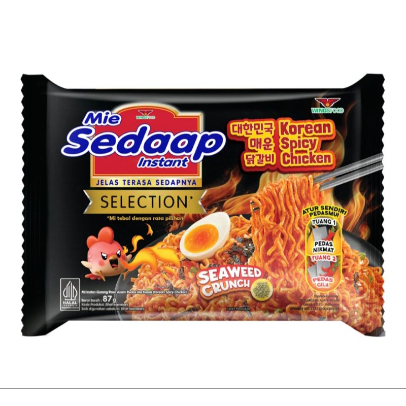 

mie sedap selection Korean ayam pedas 87 g