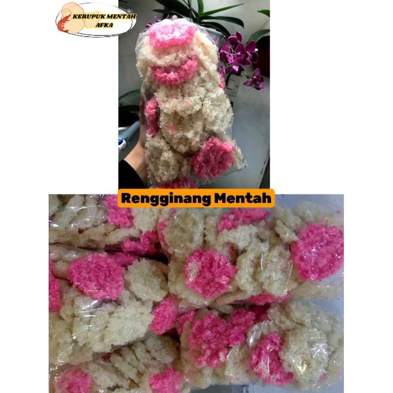 

[500 gr] Rengginang Mentah Renyah