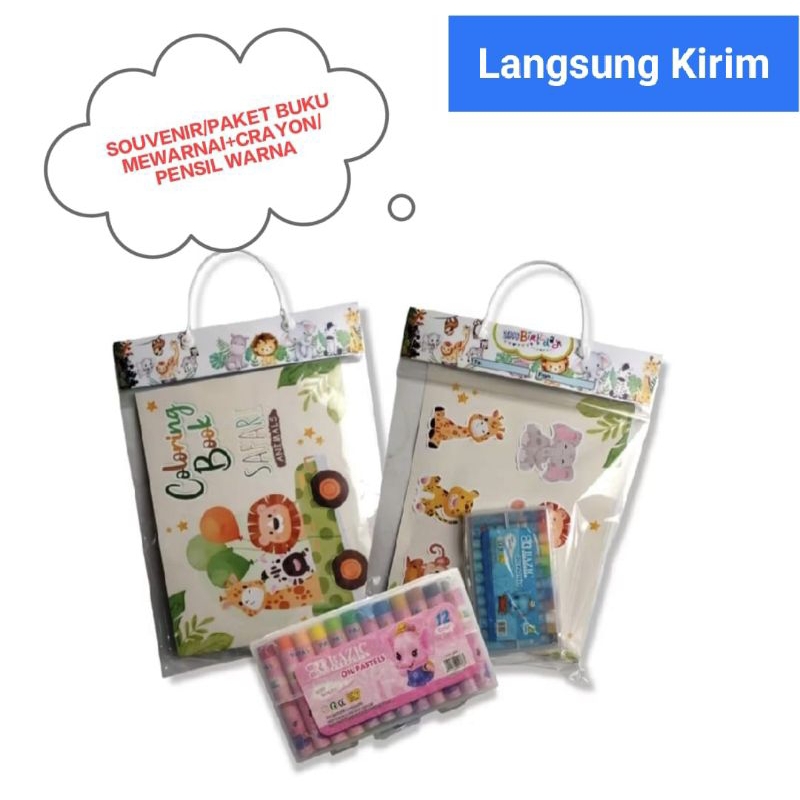 

PAKET BUKU MEWARNAI + PENSIL WARNA/CRAYON SOUVENIR ULTAH