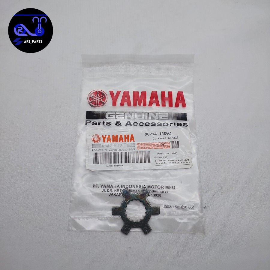 Ring Matahari Bintang Kipas Pully Mio Sporty Mio Soul