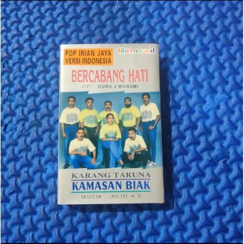 KASET PITA 9071 POP IRIAN JAYA