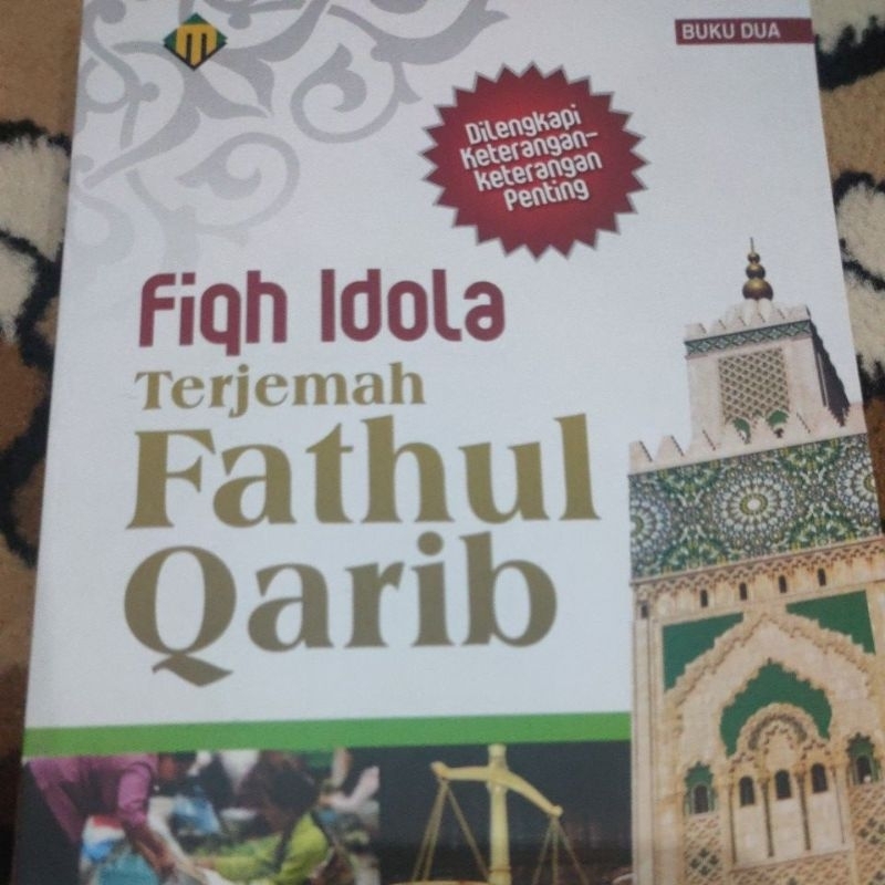 

fiqihidolaterjemahbaijuri