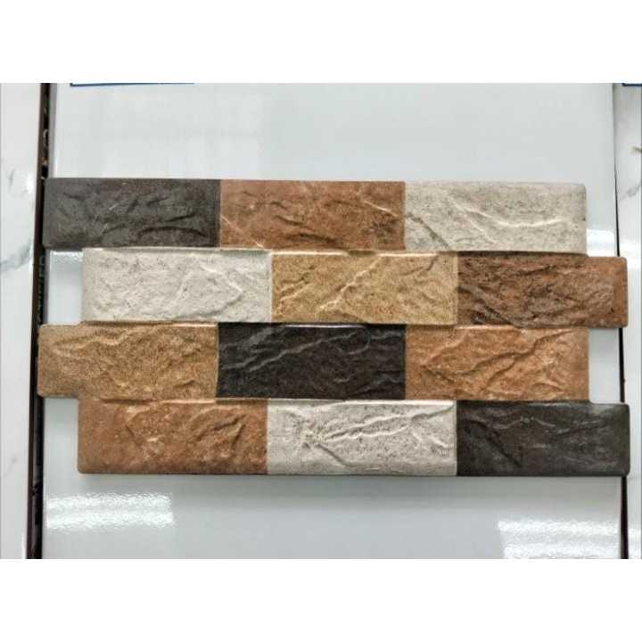 KERAMIK DINDING BATU ALAM MINIMALIS | CENTRO LS2507 BEIGE 25X50