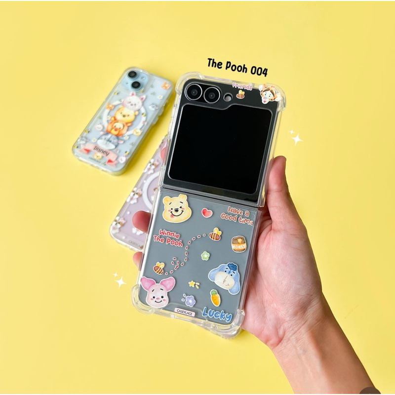 Premium Case The Pooh Collection Samsung Z FLIP & Z FOLD