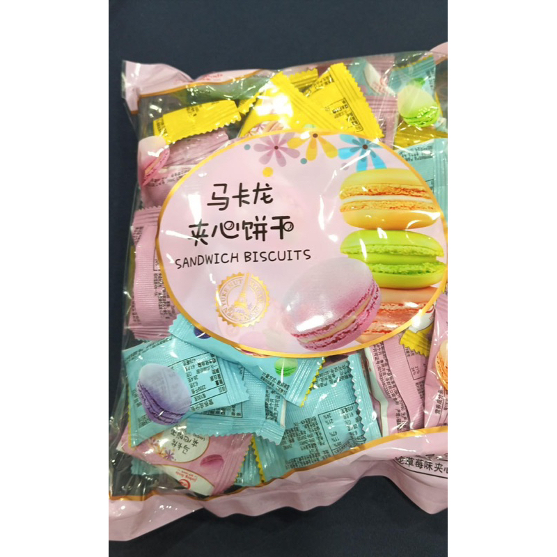 

RB Ready Instan - Gan Yuan Crab Roe Kacang Import Snack Nut Dry Fruit Kuaci Koro Green Peas