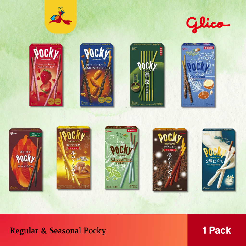 

Glico | Pocky Regular & Seasonal Original Jepang