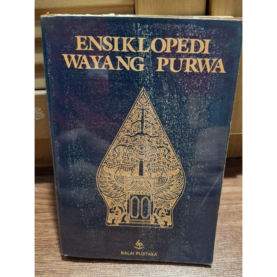 Buku Ensiklopedia Wayang Purwa