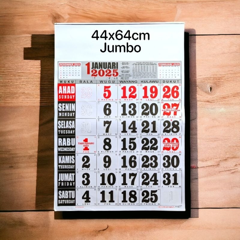 

Kelender Kerja/Kantor 2025 polos angka besar ukuran 64x44cm kalender jumbo