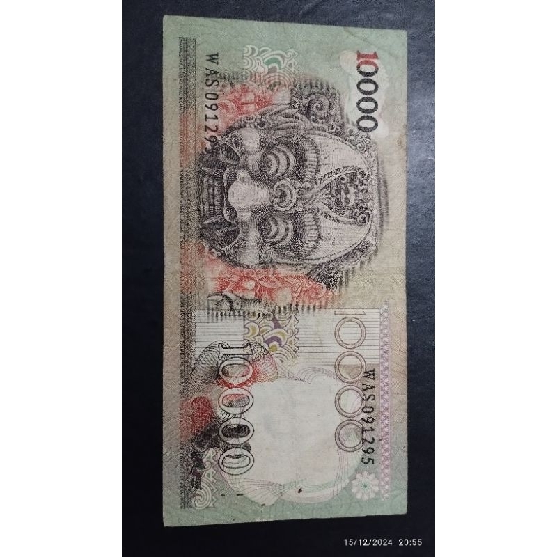 UANG KUNO 10000 RUPIAH BARONG TAHUN 1975