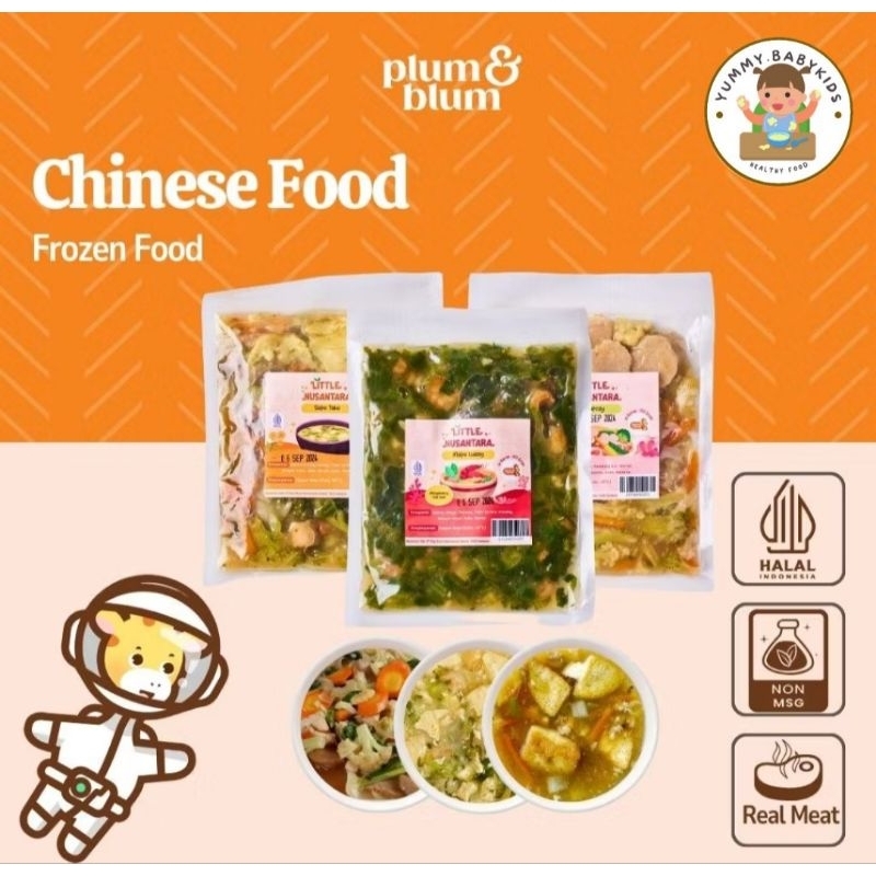 

Little Chinese Food Ready To Eat Plum & Blum