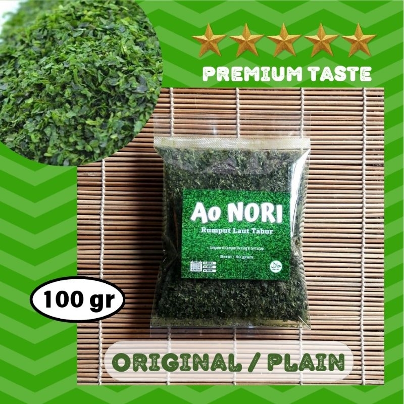 Nori Rumput Laut kering tabur 100 gram Aonori Rumput laut tabur Nori sushi Nori Rumput laut Halal Ru