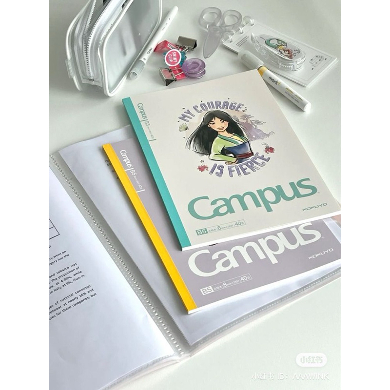 

Buku Tulis Sekolah Aesthetic