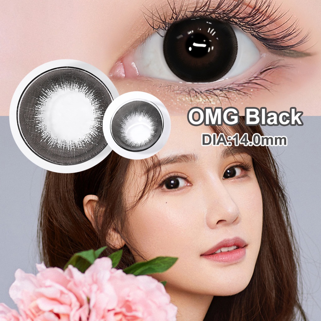 [0.00 ~-8.00]Magister Softlens Minus 14.5m Lensa Kontak Minus Lensa Mata Besar Coklat Hitam 6 bulan 