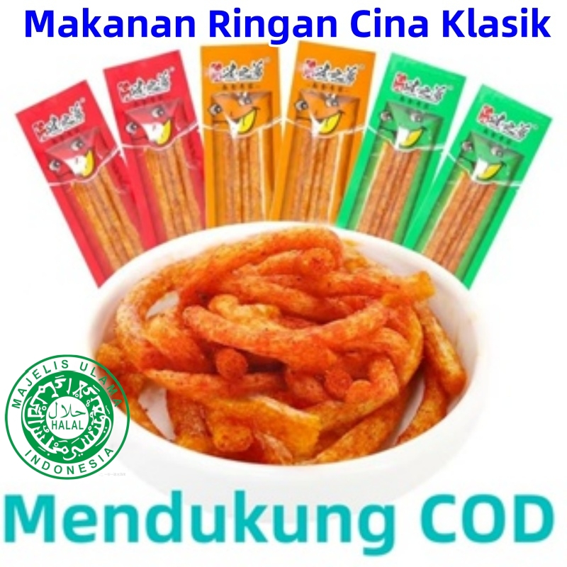 

(Harga Grosir) (Halal) Camilan Pedas Impor Laris Manis Favorit Pelajar Beli 50 kirim 68
