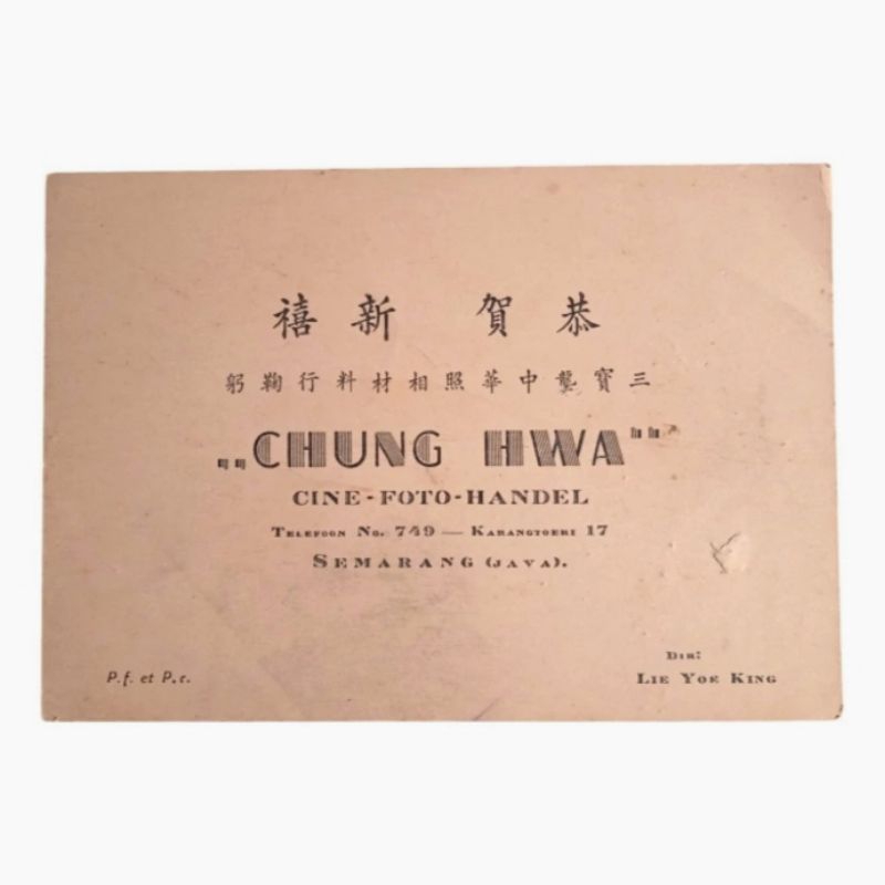 

Antik Kartu Ucapan Tahun Baru Studio Foto Tua CHUNG HWA Semarang 1930