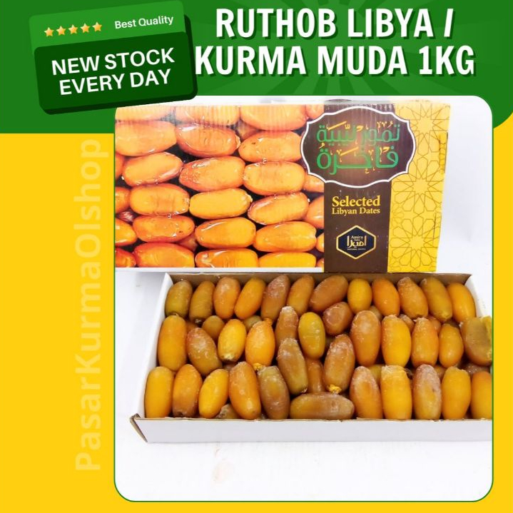 

Ruthob Libya 1kg (Kurma muda)