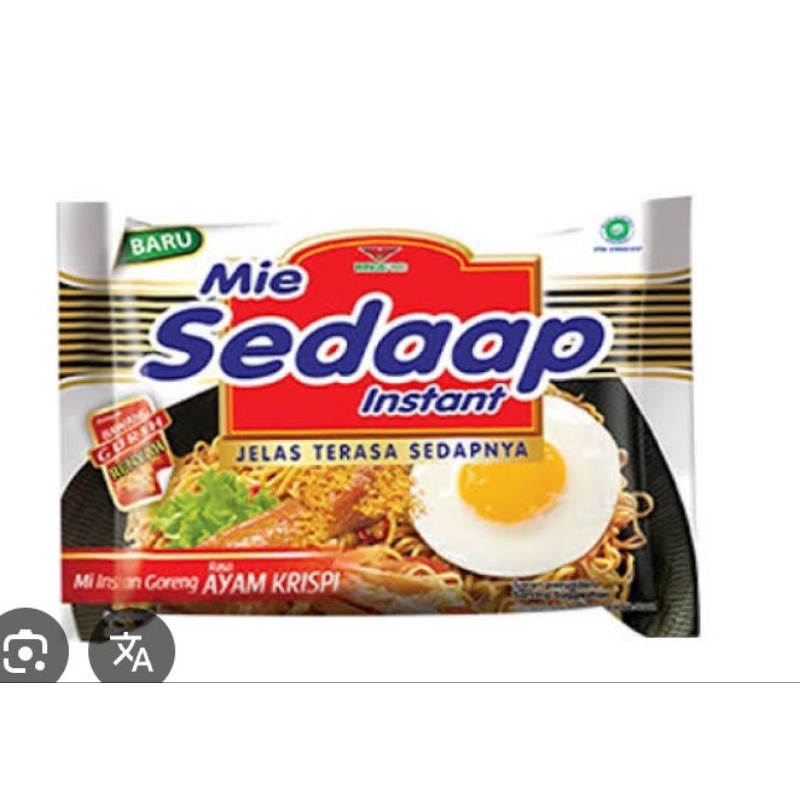 

MIE SEDAAP GORENG AYAM CRISPY 85gr (1 pcs)