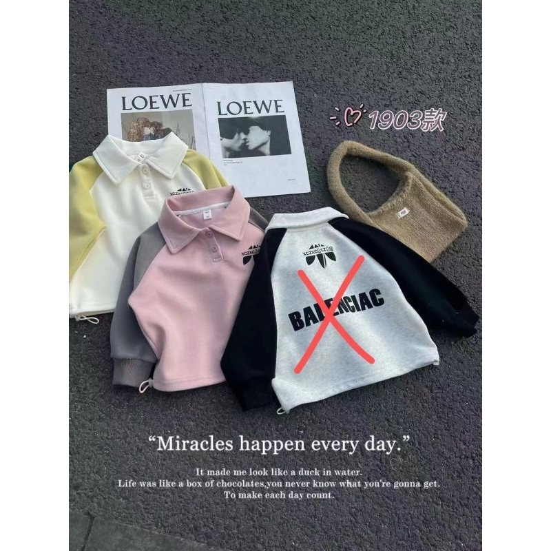 Atasan serut Balen imprt sz 90,110,120,130