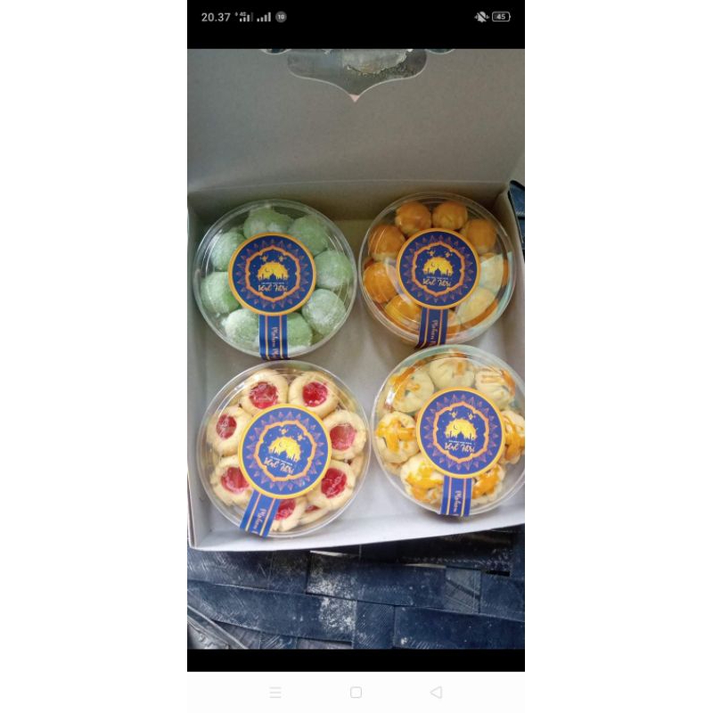 

paket kuker lebaran..