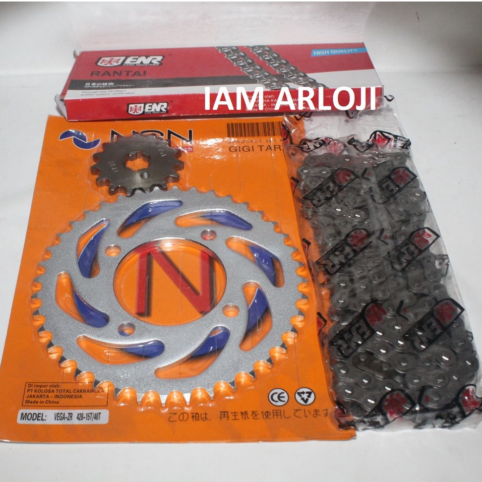 Gearset Gear Paket Jupiter Z New Jupiter Robot Jupiter Z1