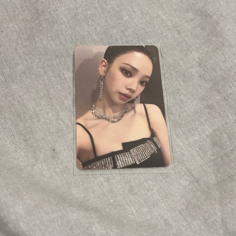 karina stamp on it pc