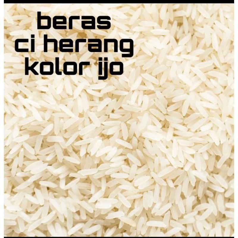 Raflezia  Benih Padi Ciherang Bima Sakti Unggul 1Kg