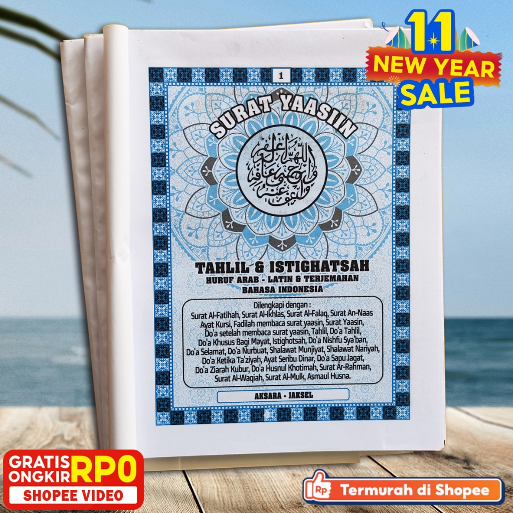 Blanko Yasin 128 Halaman Tanpa Cover (Biru Lem)