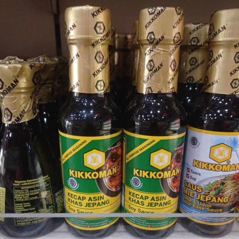 

Kikoman kecap asin khas Jepang soy sauce halal 150 ml