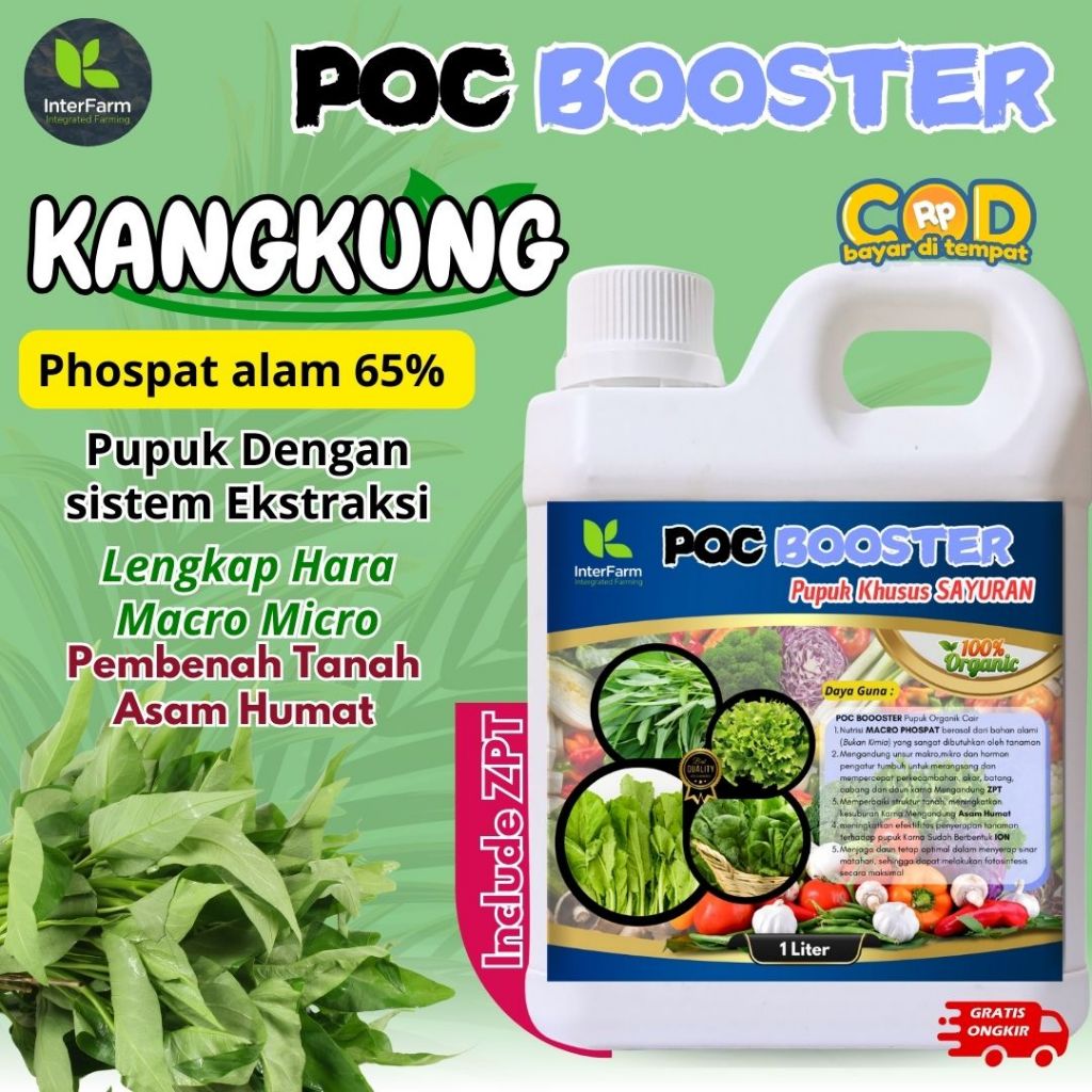 Pupuk tanaman sayuran, Pupuk penyubur sayuran , Pupuk sayur kangkung, Pupuk sayur kangkung INTERFARM