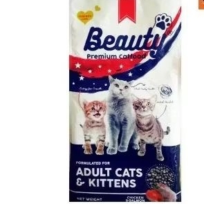 dryfood makanan kucing beauty 20kg