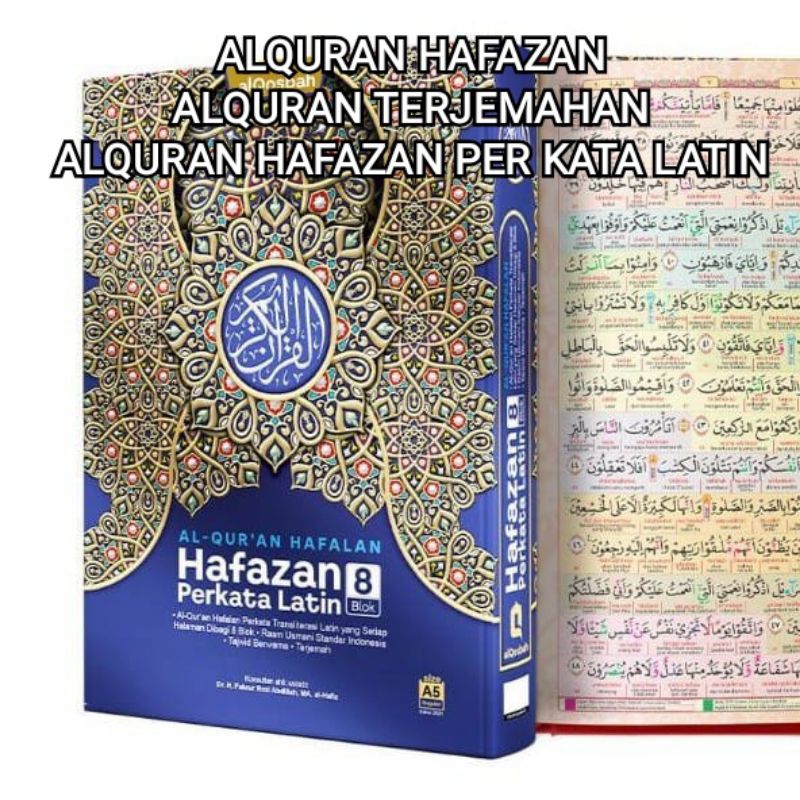 Alquran Hafazan Alqosbah Alquran tajwid lengkap dan terjemahan per kata latin