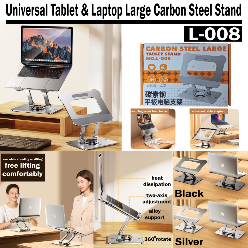 Holder HP Tablet Laptop Holder bahan Metal Tatakan Alas Laptop panjang 18 cm lebar 14 cm L-007