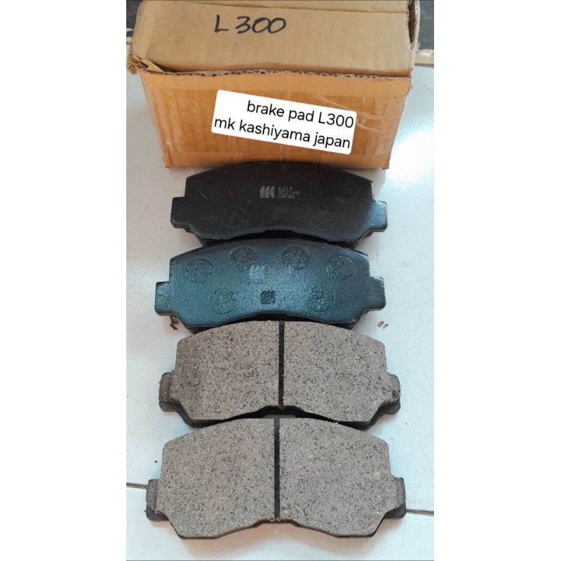 kampas rem depan L300 merk mk kashiyama