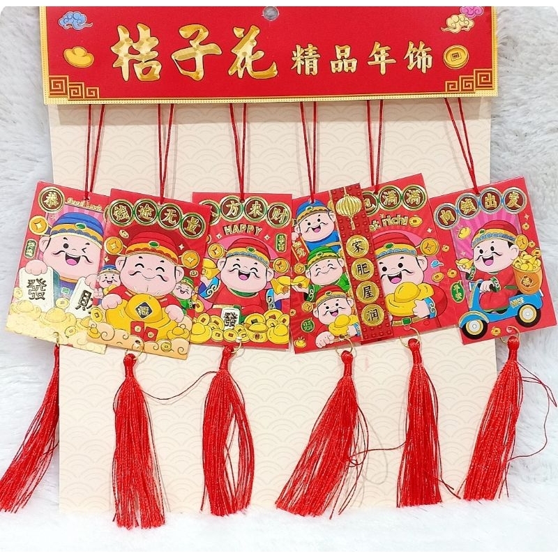 

gantungan angpao imlek/hiasan imlek/gantungan imlek/angpao imlek/hiasan pohon/angpao gantung/angpau gantung