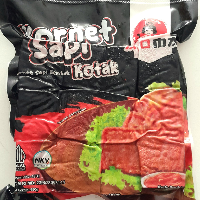 

AYOMA KORNET KOTAK 450 GR