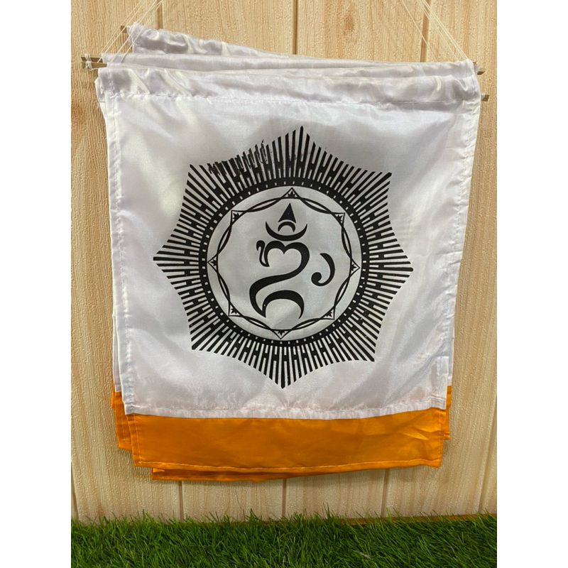 KOBER PENJOR ONGKARA PUTIH KUNING PELES