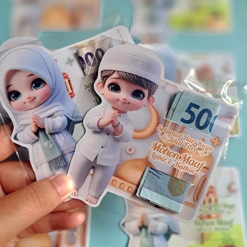 

BELI 2 GRATIS 1 ISI 12 pcs amplop selip amplop lebaran terbaru